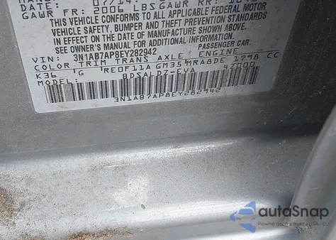 2014 Nissan Sentra Sv из США, поврежденный, VIN 3N1AB7AP8EY282942